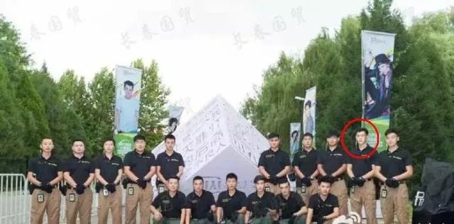 王宝强身边新助理事件是怎么回事?