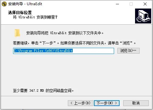 ultraedit 32