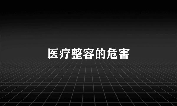我是大评委程程