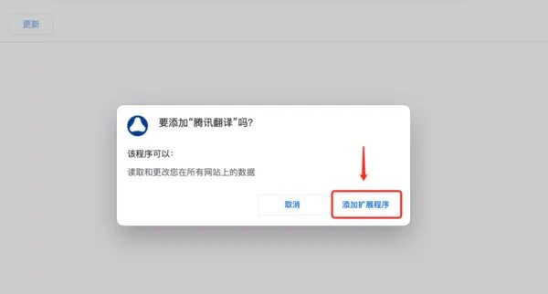 这些全网吹捧的国外育儿网站,不懂英语也能用了!