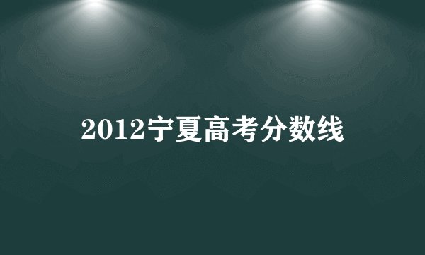 癫痫大发作临床表现