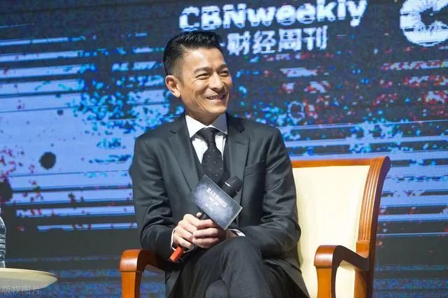 刘德华现在多大年纪了？