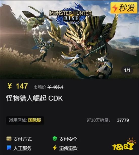 Steam第三方游戏购买平台有哪些 正版游戏购买渠道一览