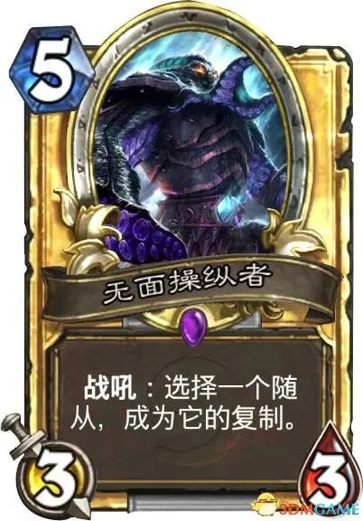 炉石传说新版本6.0.0 《卡拉赞之夜》更新详情!