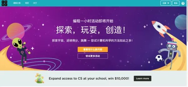 这些全网吹捧的国外育儿网站,不懂英语也能用了!