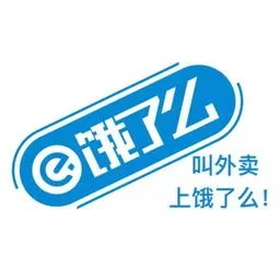 美团和饿了么等平台多次被约谈，他们未来还需要改善哪些方面的服务？