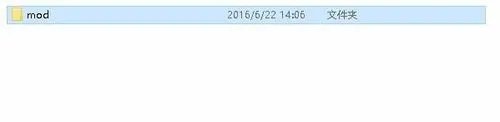 《战地2》 mod介绍及其使用方法