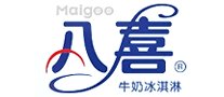 西安市十大哈根达斯专卖店 西安哈根达斯门店地址在哪里