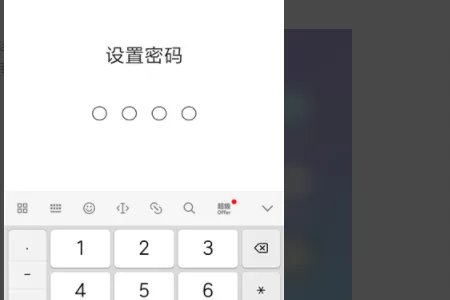快手家长控制模式如何?