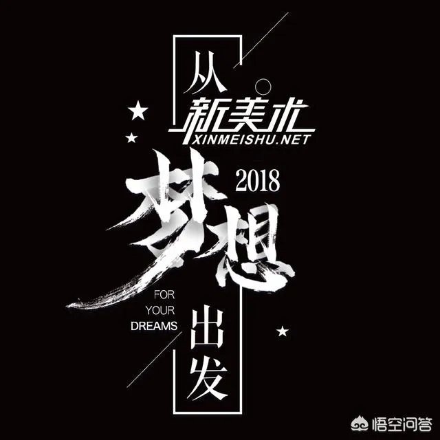哪里的美术画室比较好?