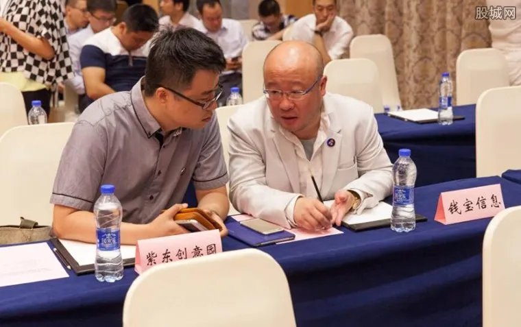 钱宝网张小雷投案自首 2017年钱宝网要出大事成真