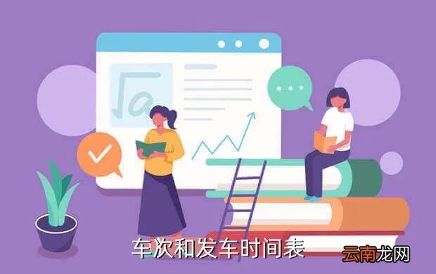 象山石浦人才网,象山人才招聘网是免费的吗