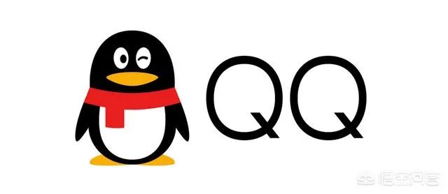 QQ将实现注销功能，账号可以注销，青春该如何删除？
