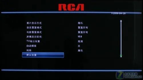 迅雷植入直接下载 RCA网络播放机详测