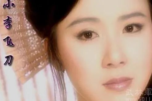林诗音的结局是什么 林诗音的丈夫是谁(图)