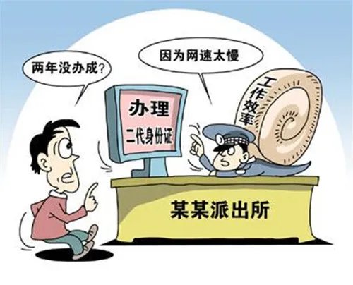 网速太慢怎么办  家里网速太慢的7种处理方法
