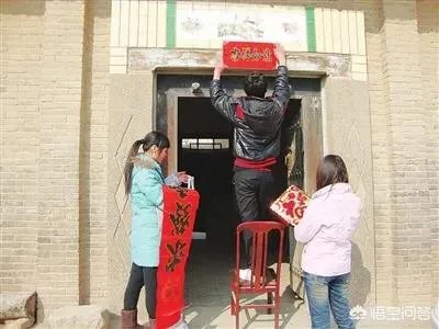 除夕几点贴春联好?