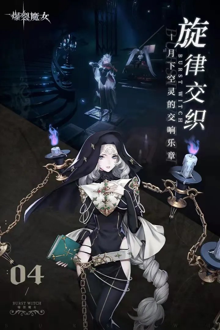 美女小游戏排行榜前十名推荐2021 好玩的美女小游戏介绍