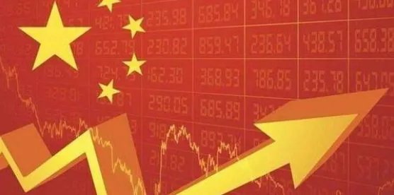 中国2020年GDP预计突破100万亿元,这意味着什么?