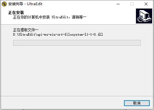 ultraedit 32