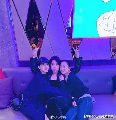 马思纯谢谢杨紫最难时候的陪伴，她们之间的关系有多好？