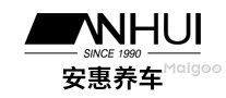 北京十大汽车维修品牌，北京汽车美容-汽车保养-汽车服务连锁店哪家好