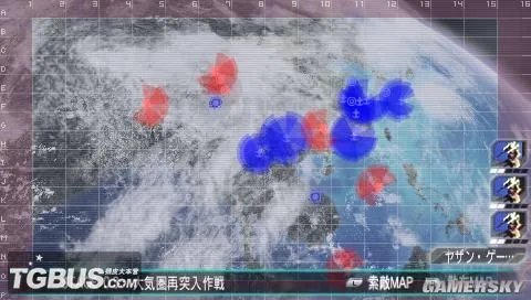 《机动战士高达:木马的轨迹》图文攻略