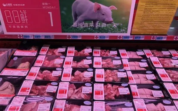 山东济南大润发发臭隔夜肉洗了再卖，你认为超市这么做合适吗？