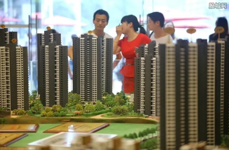 住建部约谈五城市 海口及三亚在4个月内被约谈两次