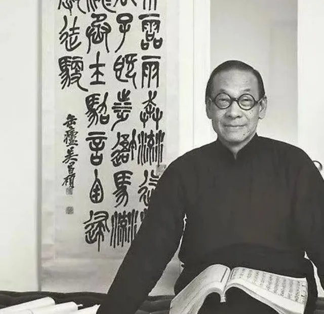著名建筑师贝聿铭故居出售,他亲自操刀的家居然是这样的?