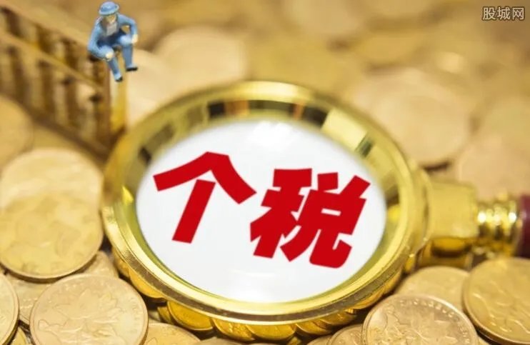 新个税法什么时候实施？新个税法实施时间确定