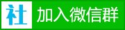 (单选题)十九大报告指出，()是最大的民生。