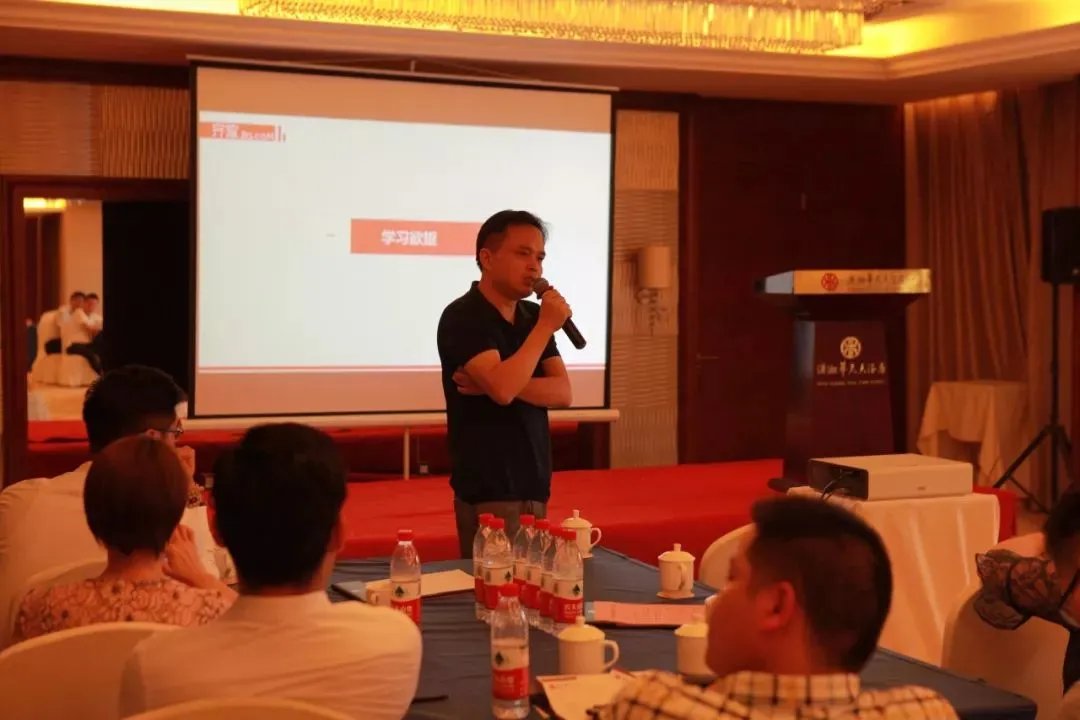互联网家装高峰论坛-齐家网战略发布会长沙站