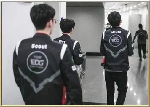 如果下面EDG三连胜会小组出线吗？