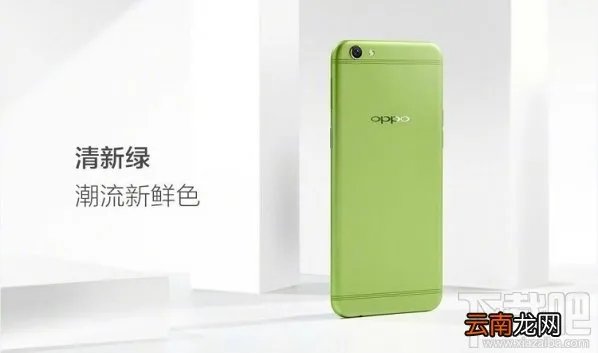 oppo r9s清新绿李易峰特定版怎么预约?oppo r9s清新绿多少钱