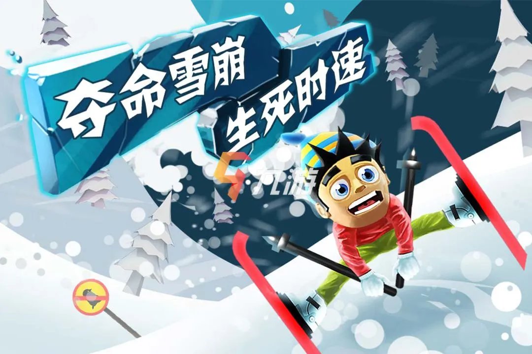 2012年的游戏排行榜 2012年最火的手游排行榜