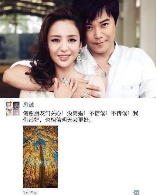 丈夫出轨后 她整个人都变了...(图)