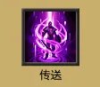 lol瑞文s6天赋符文加点图，锐雯s6季前赛出装