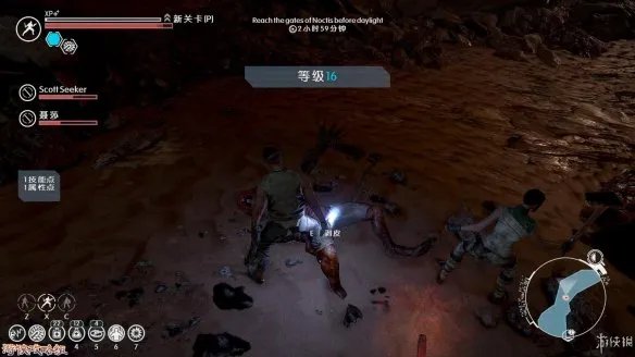 《机械巫师（The Technomancer）》图文攻略：游戏操作+主线剧情+BOSS战斗+小技巧