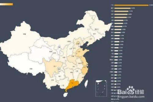 外卖小哥确诊后外卖还能点吗?