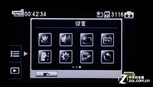 10倍光学变焦1080p画质 欧达Z35评测