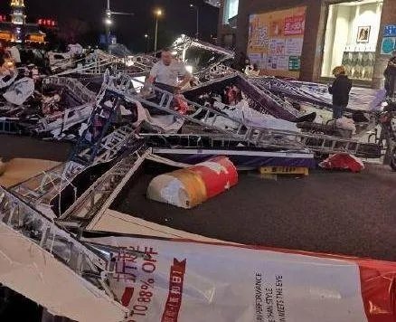 江苏南通大风致11死102伤,目前情况怎么样?