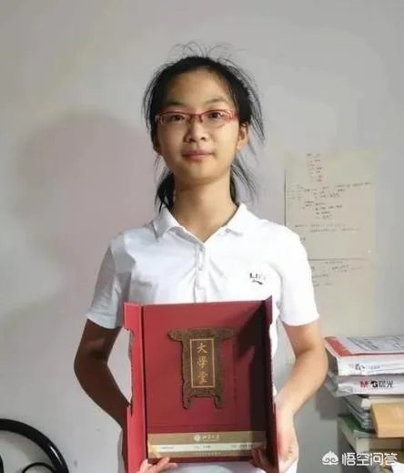 湖南05后女生696分考入北大成最小学妹,你怎么看?