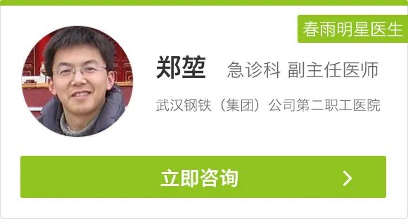 加湿器杀菌剂致239人死亡，是怎么回事？