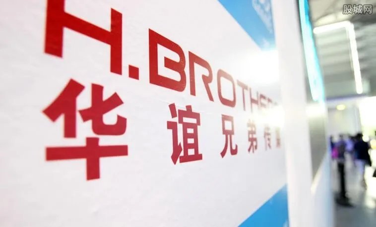 华谊兄弟半年亏损 造成亏损的主要原因是什么？