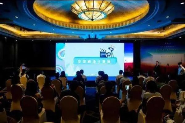 第26届上海电视节会在哪些平台播出？