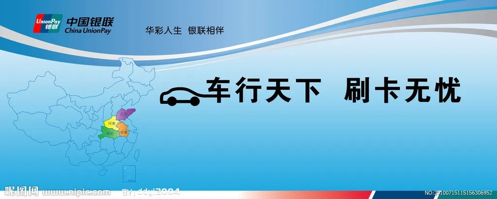 无忧的无忧