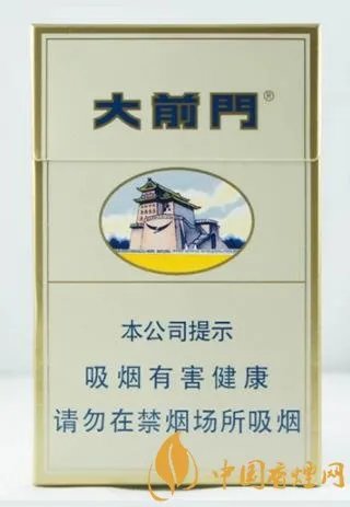 价格便宜的良心香烟推荐 这几款经典香烟口感实在没话说!