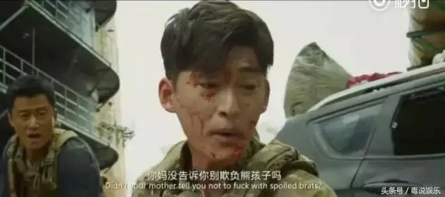 《战狼2》原定女主到底是谁?