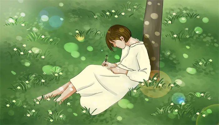 肤浅是什么意思 肤浅的意思